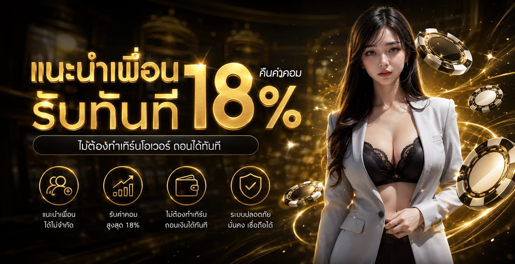 SAGAME123 เว็บตรง สล็อตวอเลท ทดลองเล่นฟรี